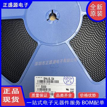 盛源币交易所(盛源链交易平台)