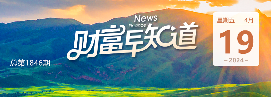 币海交易所(币海交易所官网了)