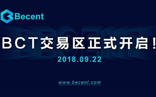 币森交易所(币升交易所网站)