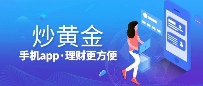 币汇交易所(币汇交易所苹果app下载)