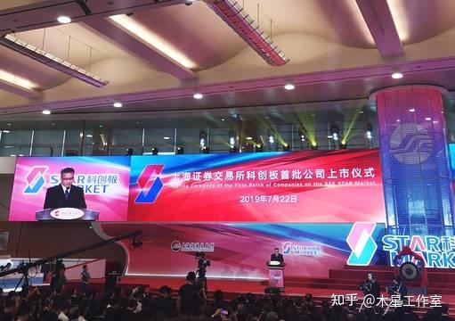 币海交易所(币海数字货币交易所)