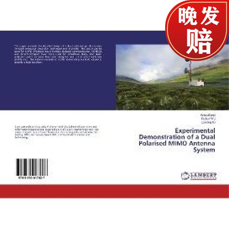 DEMONSTRATION(Demonstration project)