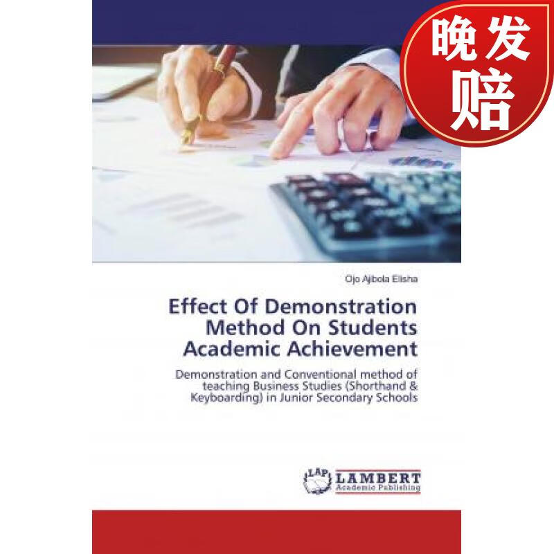 DEMONSTRATION(demonstrate什么意思中文)