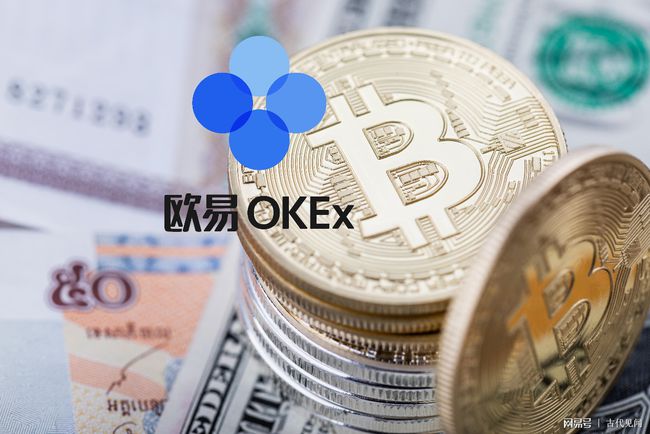 比特币交易网(比特币交易网还在吗)
