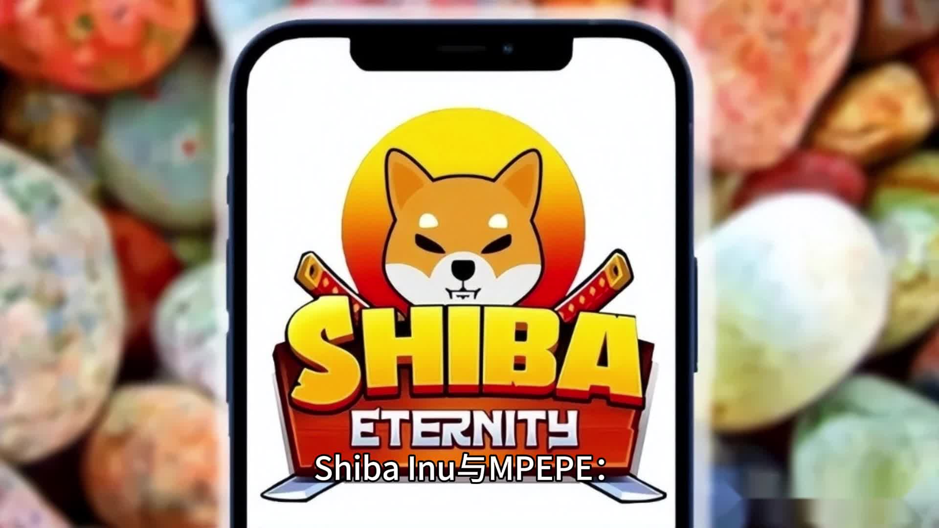 SHIB最新消息(shib最新消息今天)
