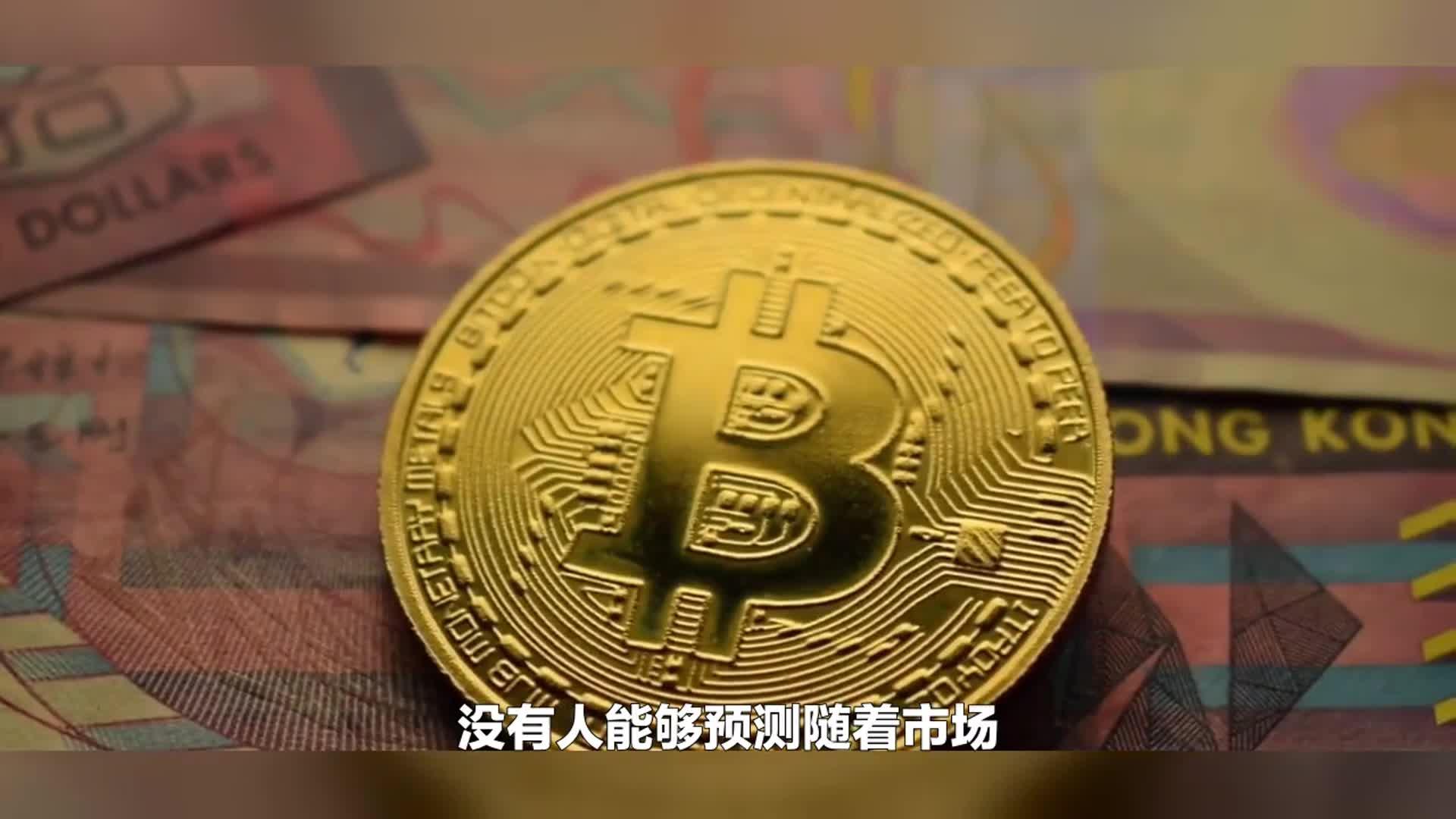 DOGECOIN(dogecoin挖矿手机版)