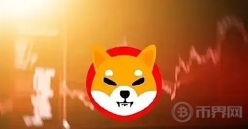 SHIB(shib币最新消息)