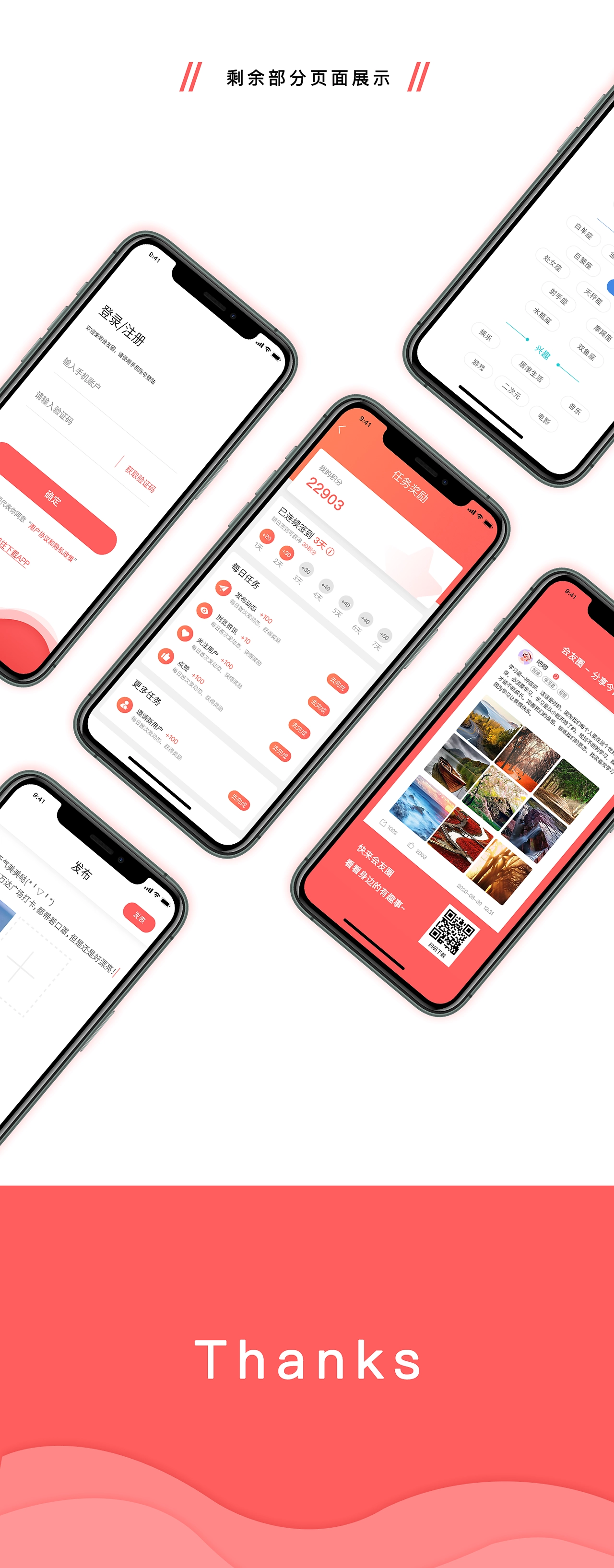抹茶交易所app官网(抹茶交易所app官网网址)